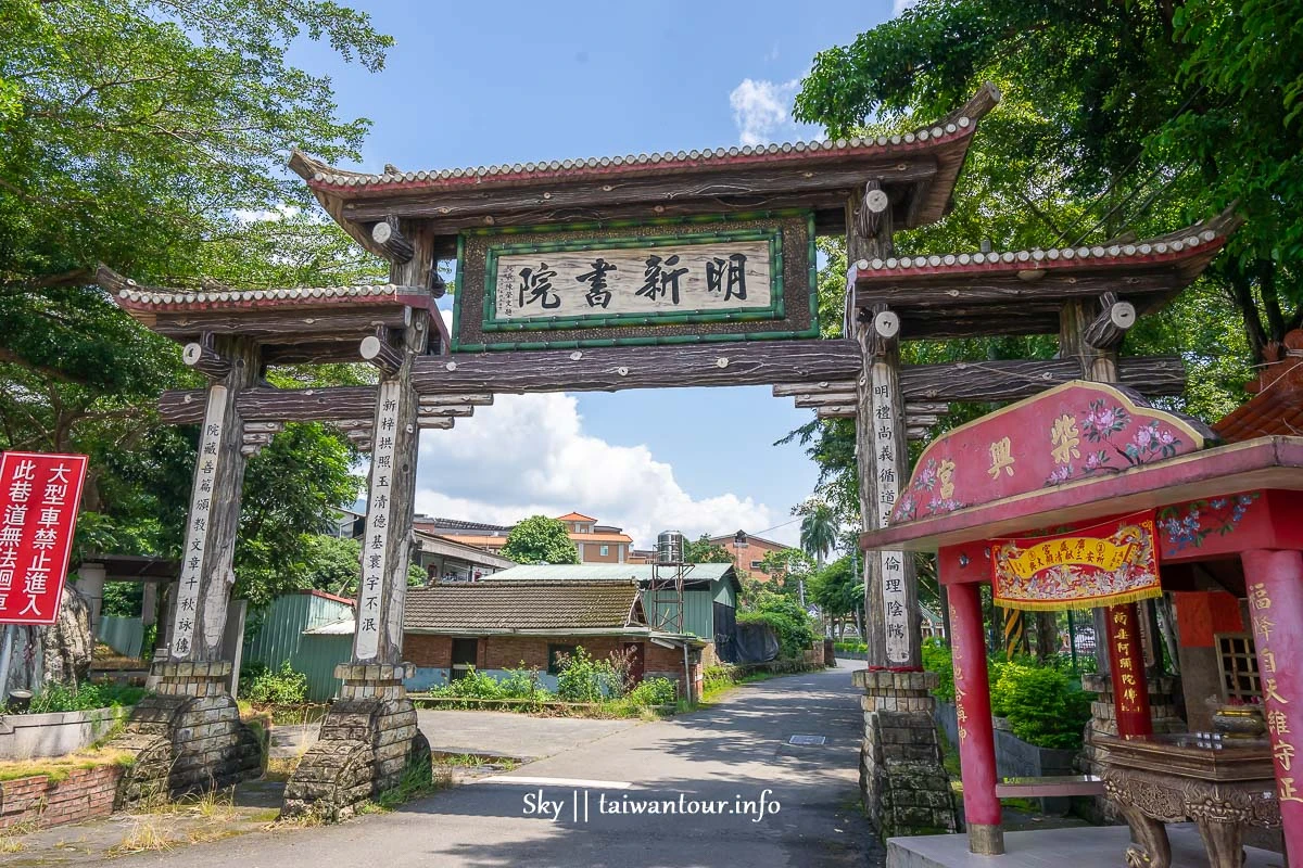 【集集車站一日遊景點】南投親子旅遊美食.雨天備案 【集集車站一日遊景點】南投親子旅遊美食.雨天備案