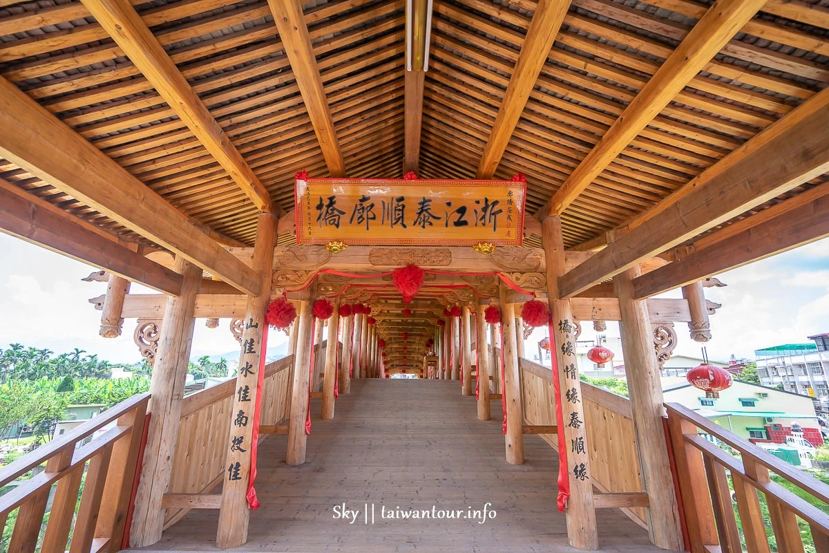【集集車站一日遊景點】南投親子旅遊美食.雨天備案 【集集車站一日遊景點】南投親子旅遊美食.雨天備案