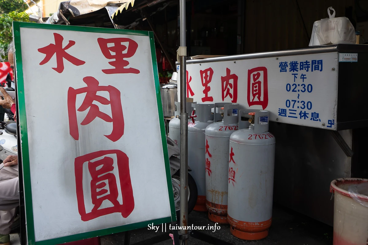 【集集車站一日遊景點】南投親子旅遊美食.雨天備案 【集集車站一日遊景點】南投親子旅遊美食.雨天備案