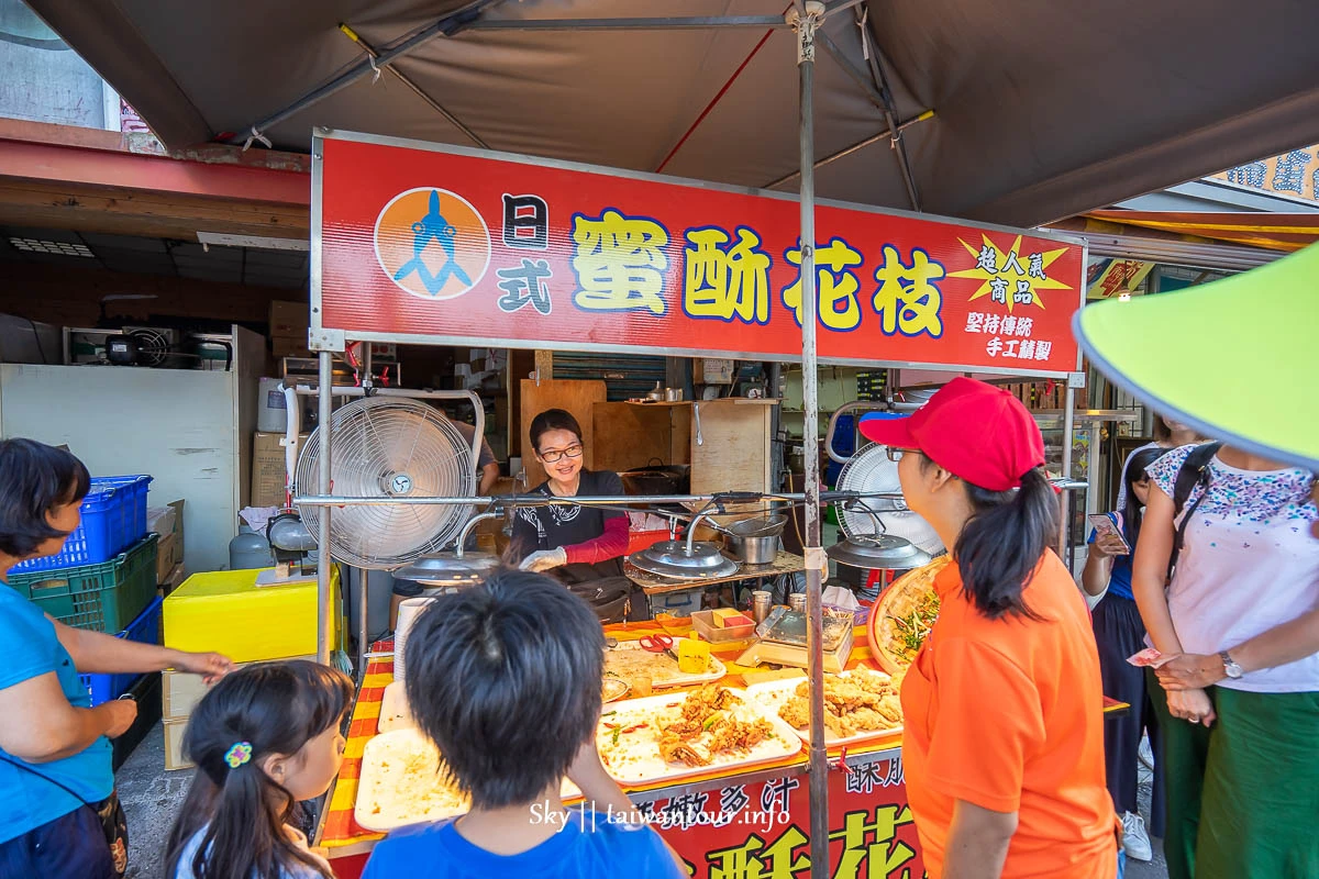 【集集車站一日遊景點】南投親子旅遊美食.雨天備案 【集集車站一日遊景點】南投親子旅遊美食.雨天備案