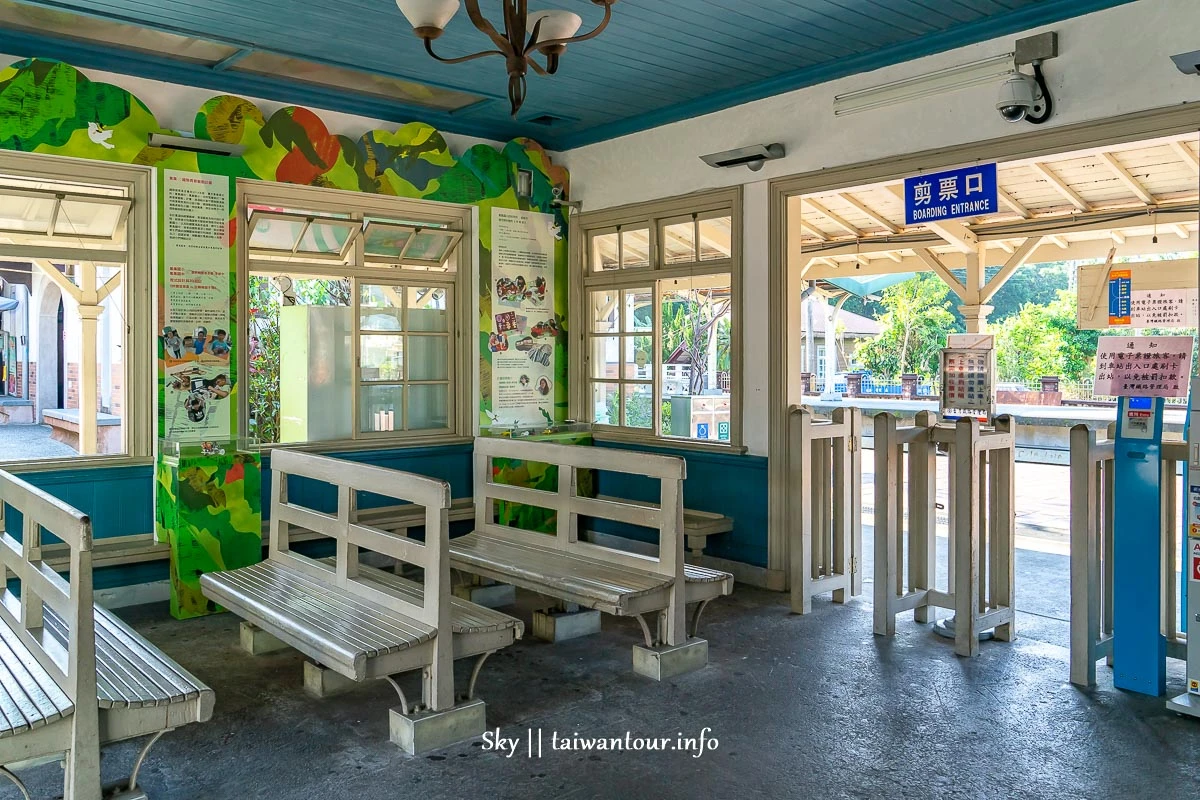 【集集車站一日遊景點】南投親子旅遊美食.雨天備案 【集集車站一日遊景點】南投親子旅遊美食.雨天備案