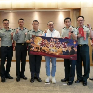 新北中秋勞軍傳心意　市長致贈慰勞金感謝國軍守護新北