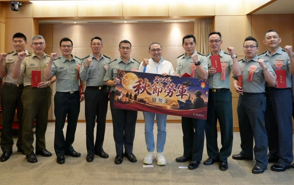 新北中秋勞軍傳心意　市長致贈慰勞金感謝國軍守護新北