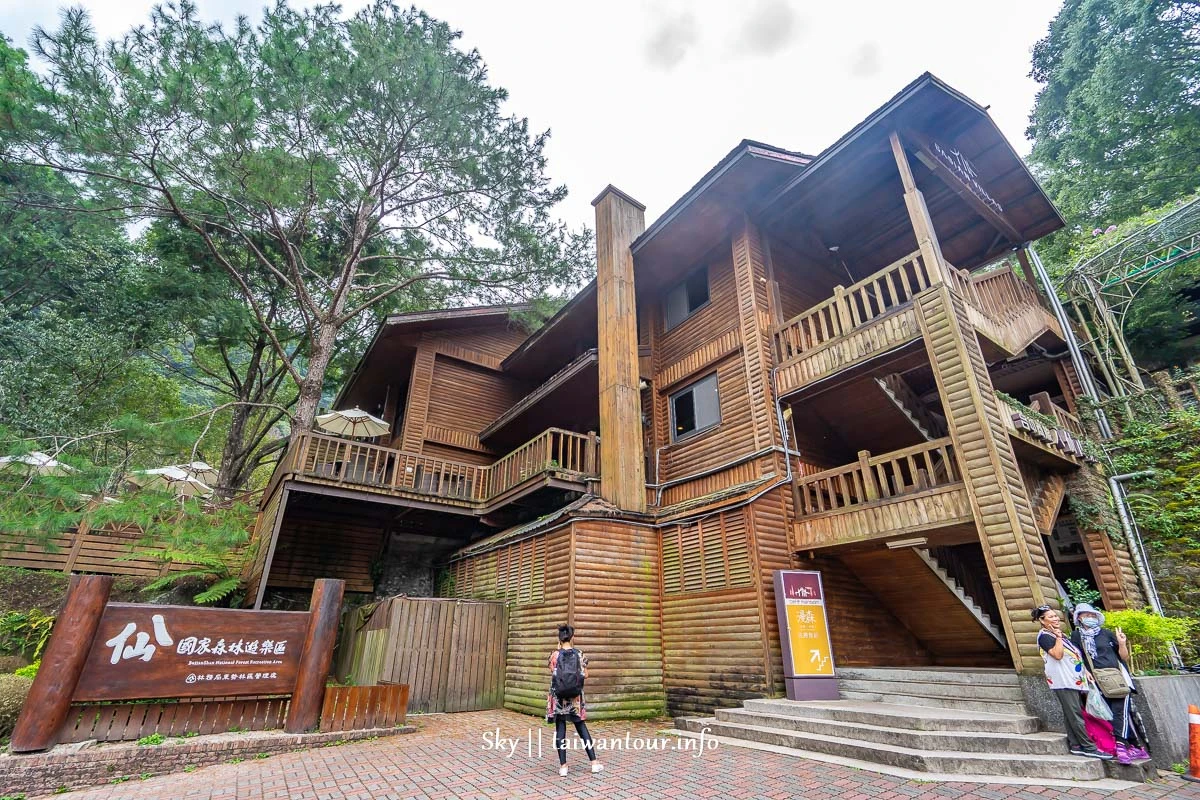 【八仙山森林遊樂區】台中親子景點推薦.和平天空步道 【八仙山森林遊樂區】台中親子景點推薦.和平天空步道