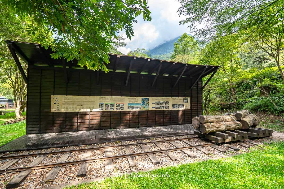 【八仙山森林遊樂區】台中親子景點推薦.和平天空步道 【八仙山森林遊樂區】台中親子景點推薦.和平天空步道