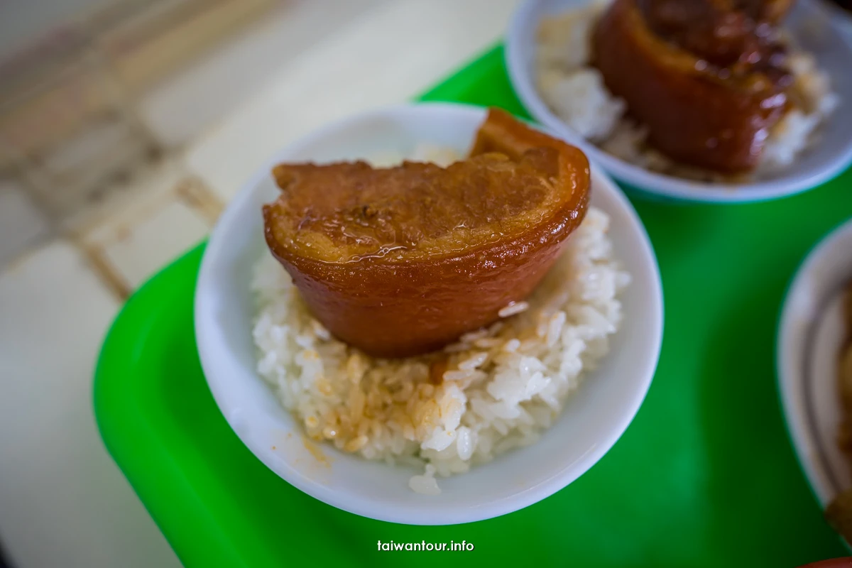 【阿宏爌肉飯豬腳飯】彰化花壇古早味.食尚玩家推薦