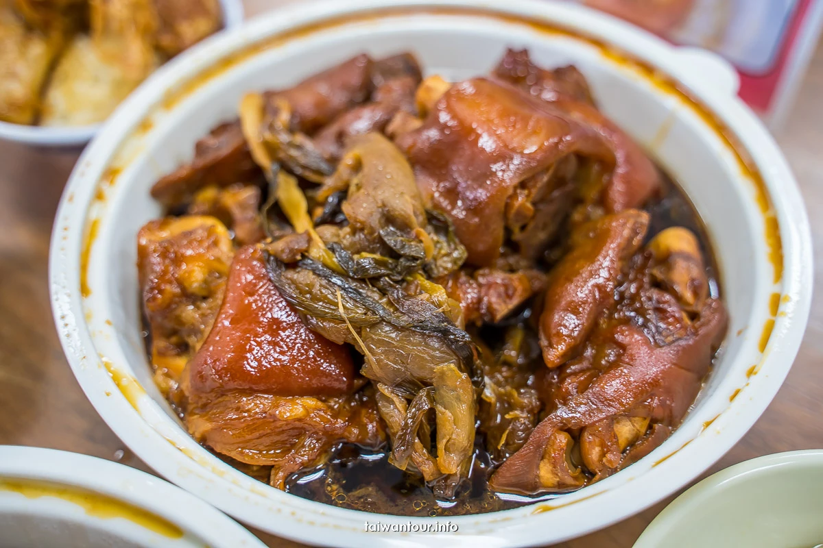 【阿宏爌肉飯豬腳飯】彰化花壇古早味.食尚玩家推薦
