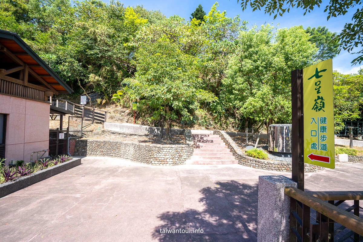 【七星嶺步道】宜蘭蘇澳秘境景點推薦 【七星嶺步道】宜蘭蘇澳秘境景點推薦