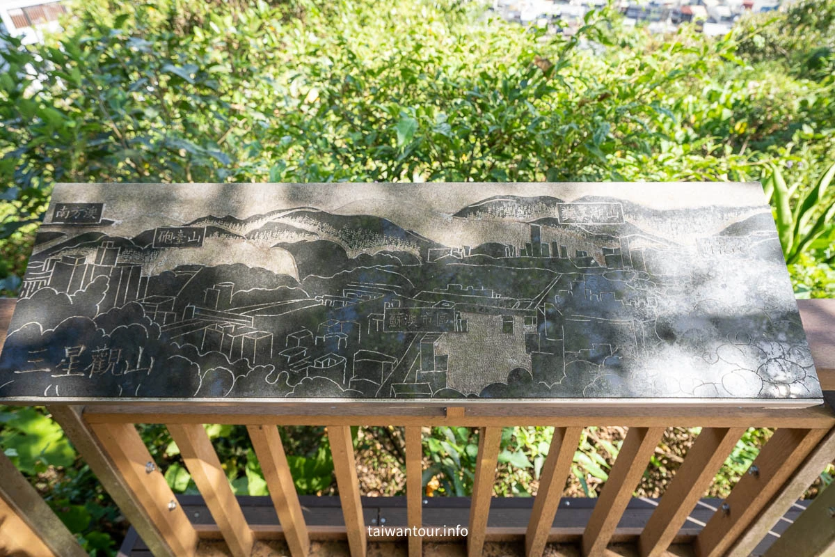 【七星嶺步道】宜蘭蘇澳秘境景點推薦 【七星嶺步道】宜蘭蘇澳秘境景點推薦