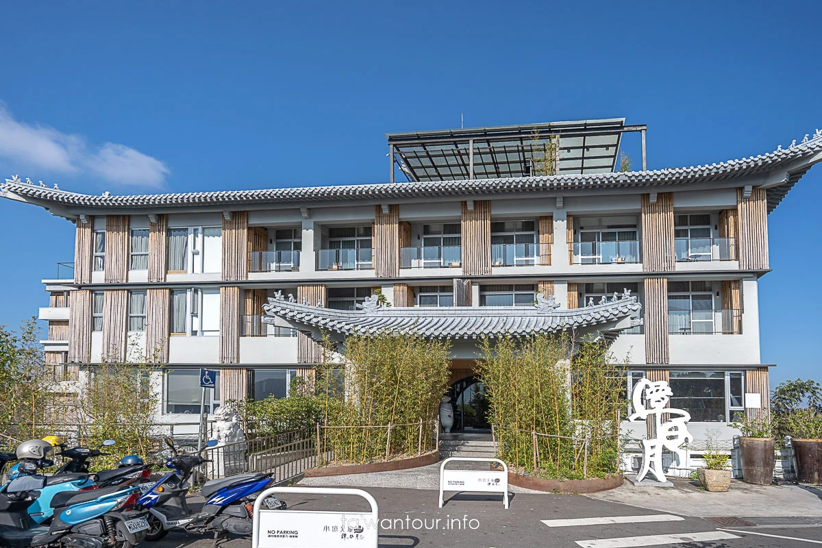 【承億文旅潭日月】日月潭湖景住宿推薦.一泊二食