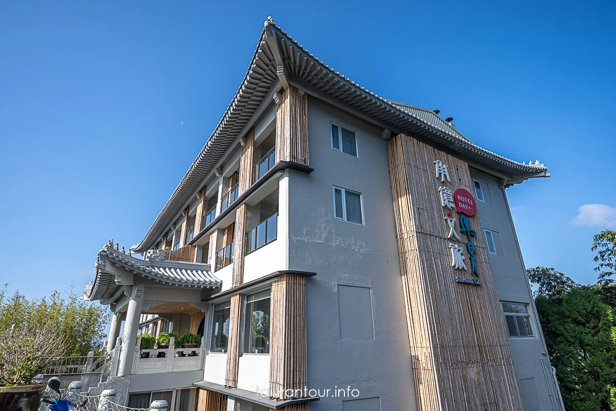 【承億文旅潭日月】日月潭湖景住宿推薦.一泊二食