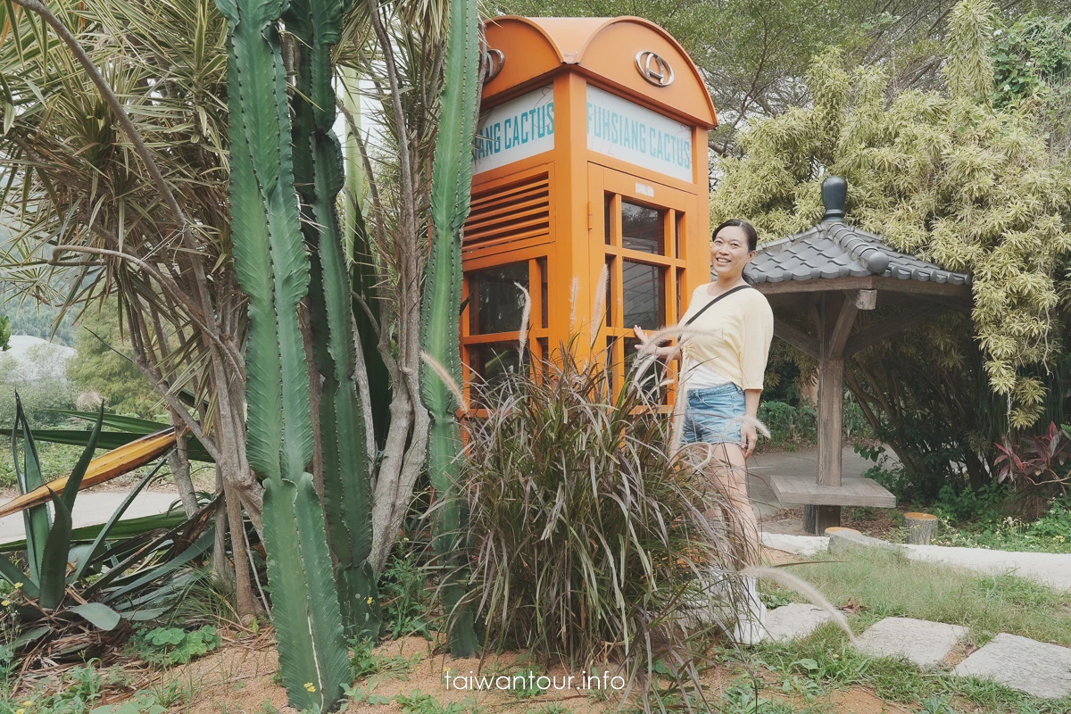 【福祥仙人掌多肉植物園】新埔親子半日遊怎麼玩 【福祥仙人掌多肉植物園】新埔親子半日遊怎麼玩