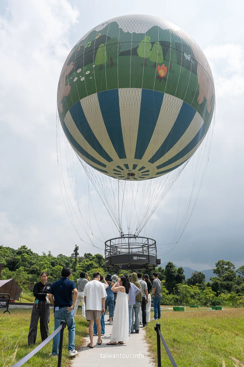 【九九峰氦氣球樂園開箱】南投新地標.門票票價、搭乘心得、森林系美食與北海道森彥咖啡全攻略 【九九峰氦氣球樂園開箱】南投新地標.門票票價、搭乘心得、森林系美食與北海道森彥咖啡全攻略