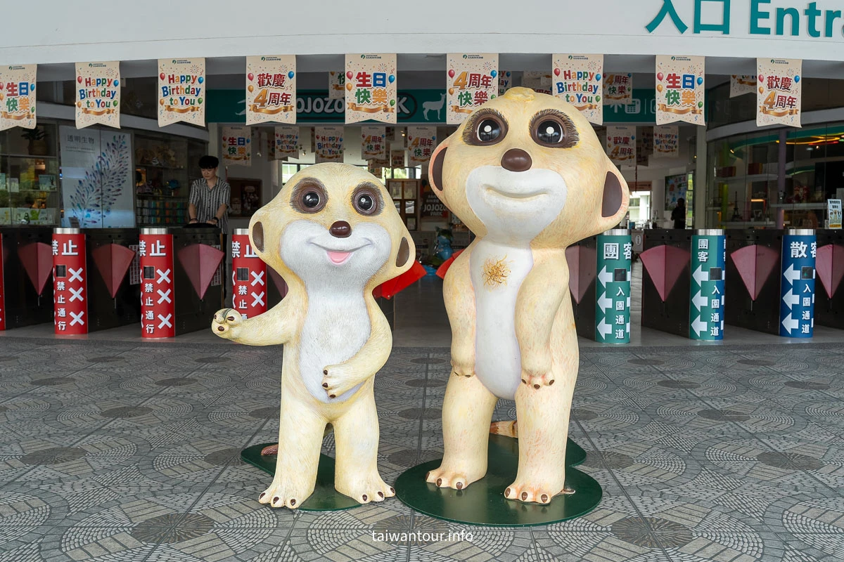 【九九峰動物樂園】南投草屯景點.巨型天網鳥籠.台版侏儸紀恐龍丘