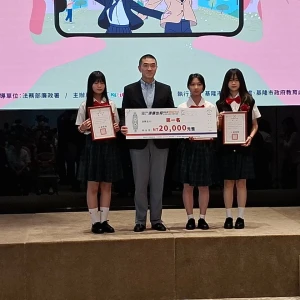 二信高中呂亞靜跨域學習空拍剪輯廉政短影音賽奪冠