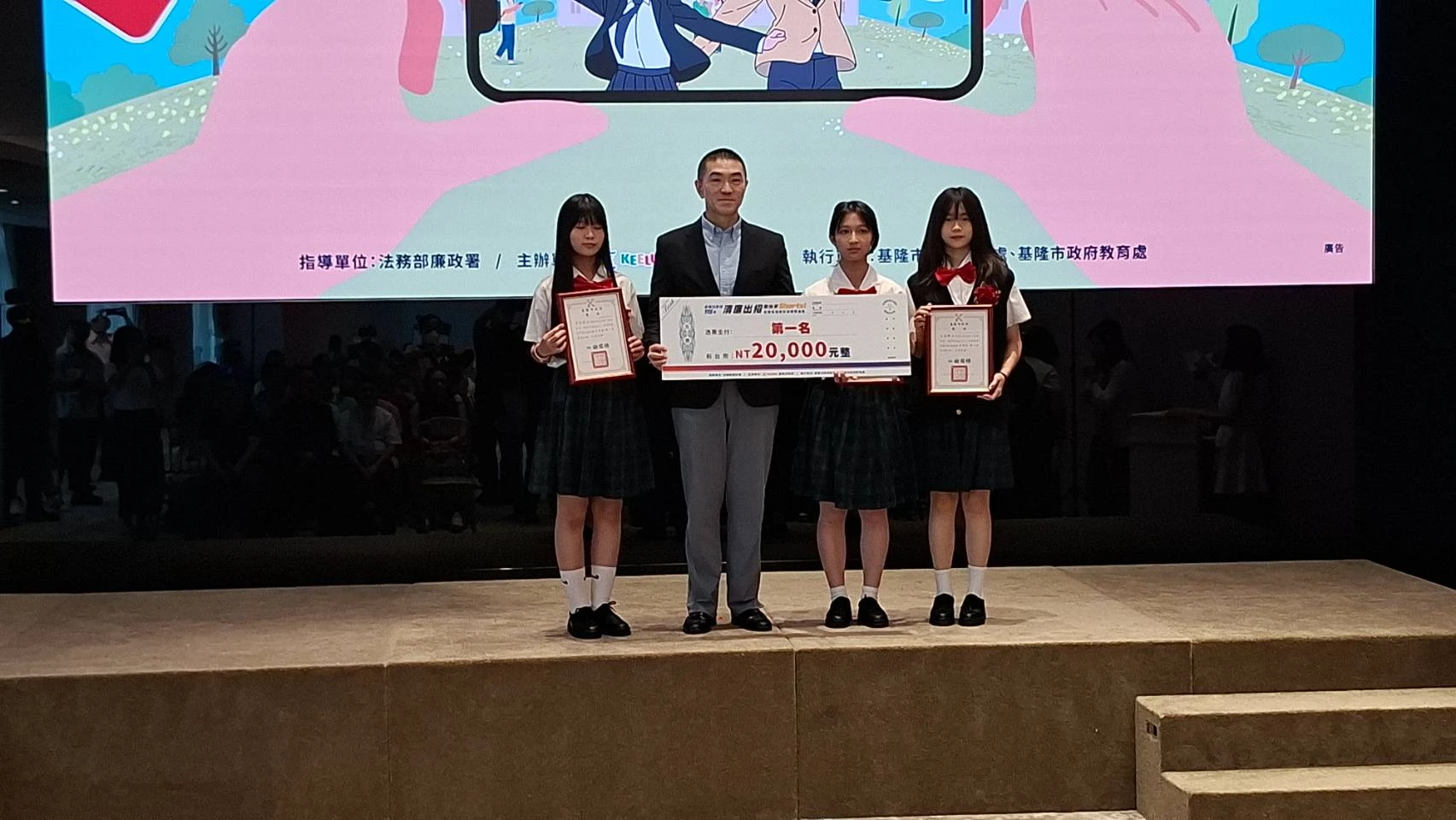 二信高中呂亞靜跨域學習空拍剪輯廉政短影音賽奪冠 二信高中呂亞靜跨域學習空拍剪輯廉政短影音賽奪冠
