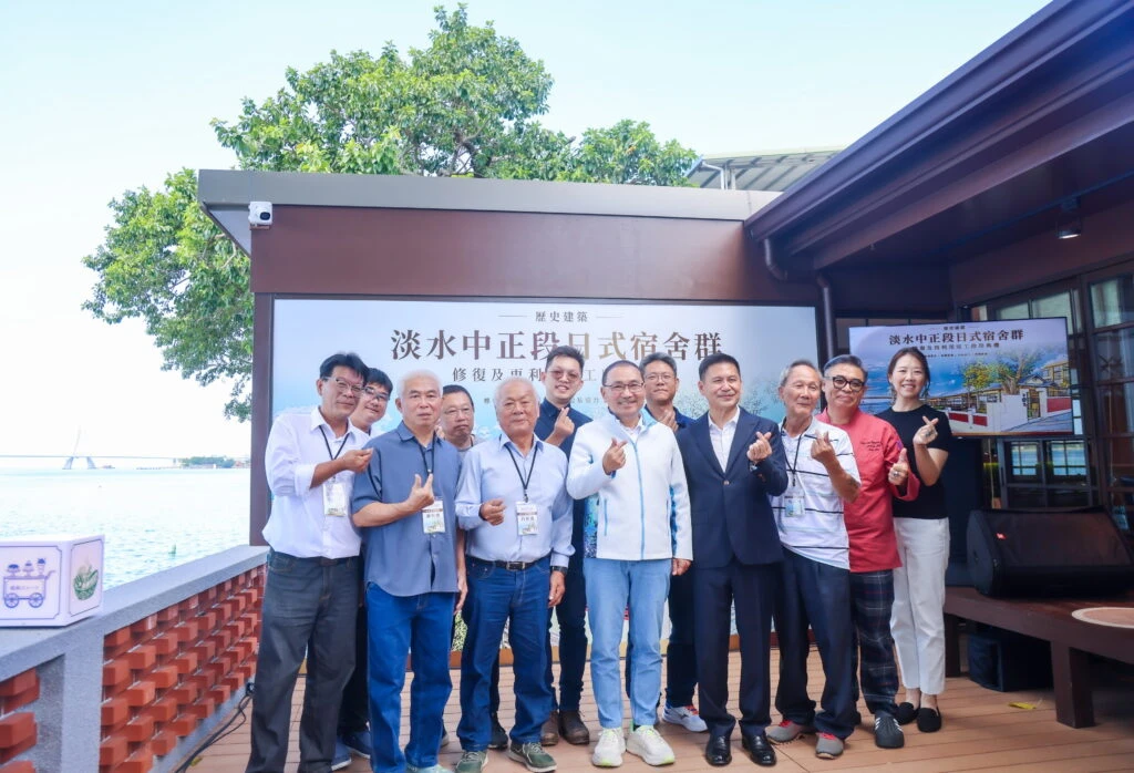 淡水中正段日式宿舍群修復啟用　侯友宜：讓百年歷史建築走進市民生活