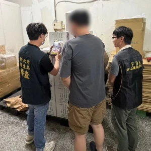 永利油廠自主通報胡麻油苯駢芘超標 　新北衛生局要求下架回收