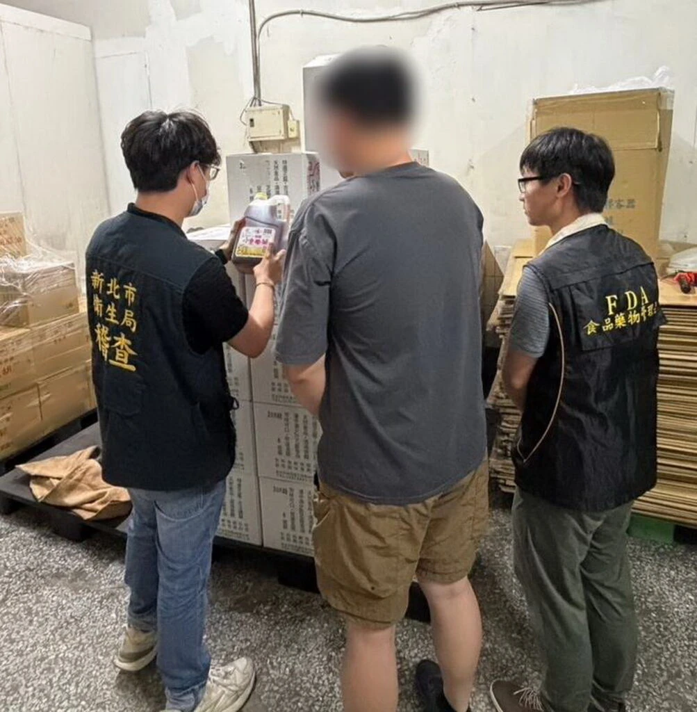 永利油廠自主通報胡麻油苯駢芘超標 　新北衛生局要求下架回收