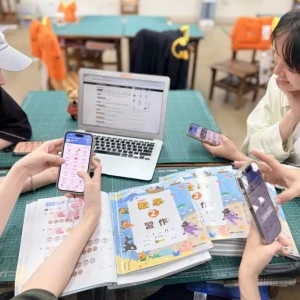 新北校園通app破百萬下載抽大獎　敬師月推教職員專屬回饋