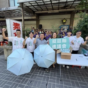 感念昭儀會長生前大愛 家長自發參加競總開幕茶會「廷你撐傘」