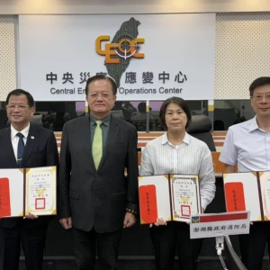 新北消防大滿貫　 9項評核均特優榮獲內政部消防署評鑑全國特優第1名消防機關