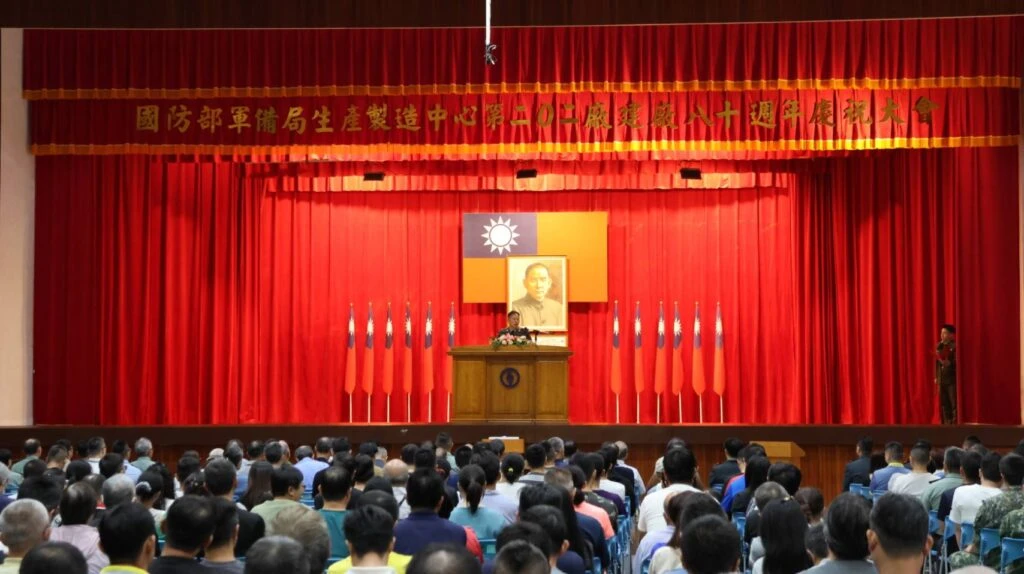 軍備局２０２廠八十週年廠慶 　歷任廠長回娘家見證國防自主成果