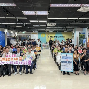 2026校園國際金旅獎頒獎  城市科大、聯合大學連續五年奪金　北市大、致理各抱回三金