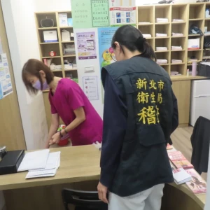 新北急性C型肝炎群聚事件　衛生局勒令板橋一診所停業、負責醫師移付懲戒