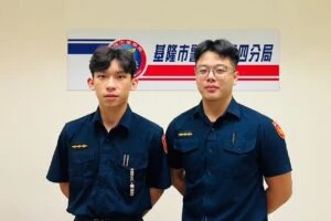 領19萬買中藥  行員起疑  基警到場揭詐騙真相