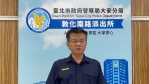大安警獲報性騷擾案  依法受理調查並移送偵辦