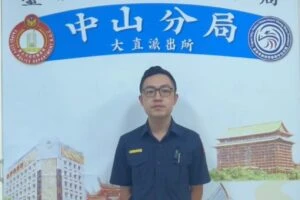 警銀聯手阻詐250萬元  兒子一句話揭穿  假買房  詐騙