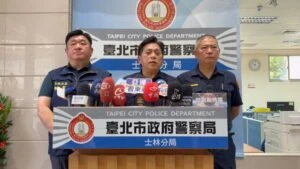 陽明山驚傳命案  士林警啟動警網  火速鎖定真兇破案