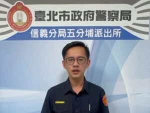求職竟成詐團車手 信義警秒抓現行犯 求職竟成詐團車手 信義警秒抓現行犯
