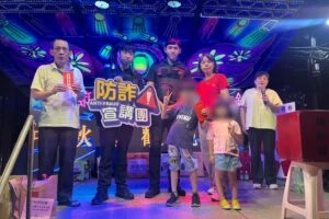 中秋晚會結合犯罪預防 基四警深入社區宣導防詐 中秋晚會結合犯罪預防 基四警深入社區宣導防詐