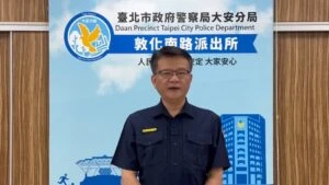 假SPA真色情交易  大安警中秋連假破獲連鎖應召站