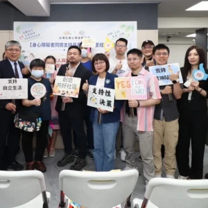 全國首創！精神障礙同儕支持員職訓專班正式啟航 與國際接軌邁向專業化