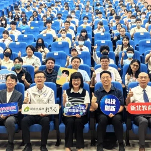 全國首座AI課程示範中心啟動　新北隊「虛擬學校」115學年度始業式今登場