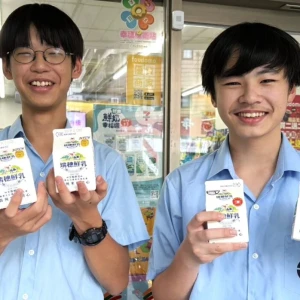 響應世界學校乳品日　新北鮮奶幸福週限時一週加碼1瓶　新增校園通APP數位兌換