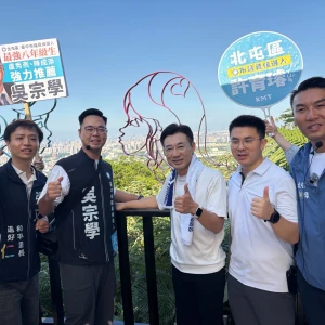 江啟臣率「台中隊」大坑健行人氣旺   宣示全面升級觀光硬體