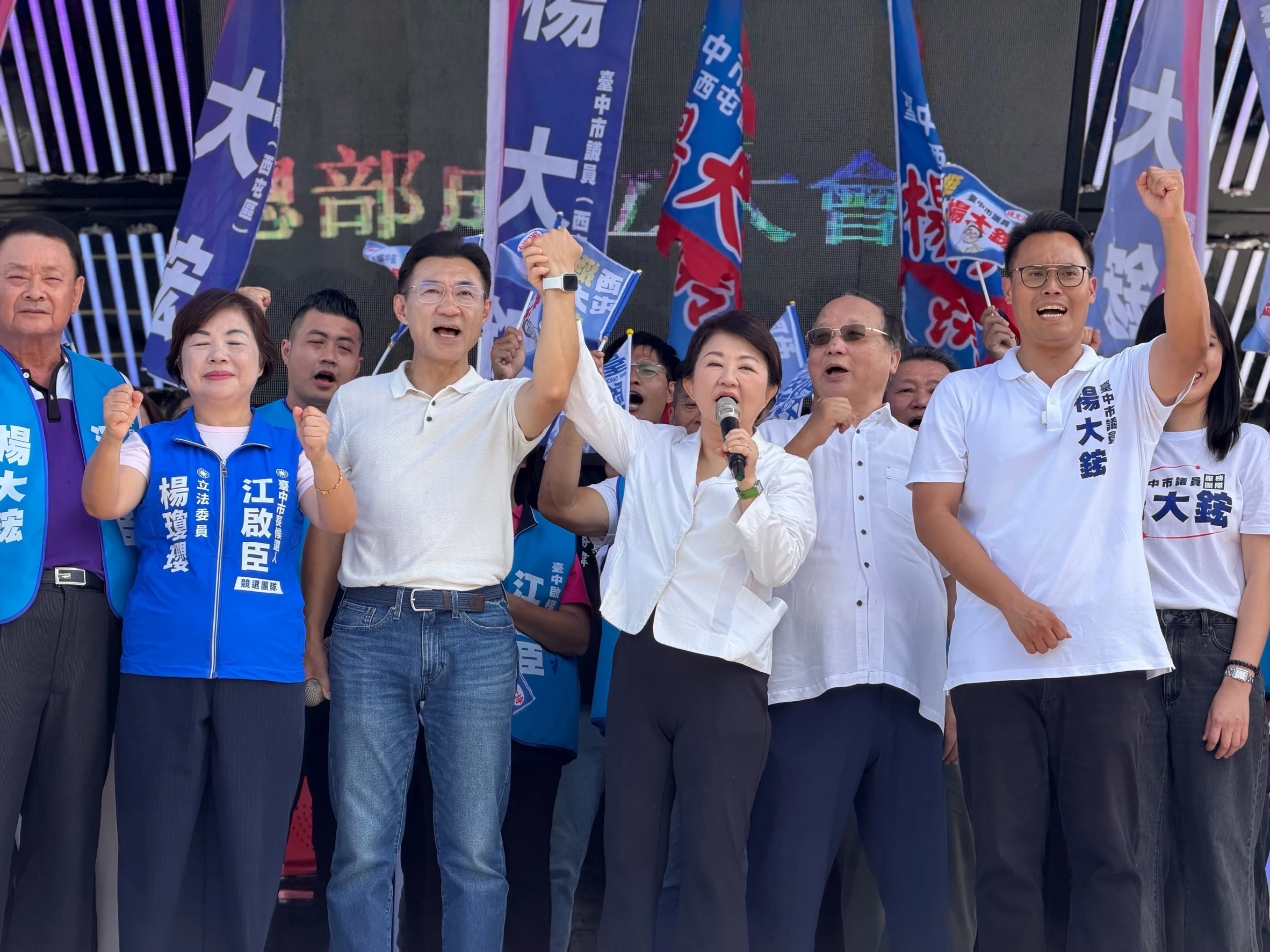攜手拚臺中幸福再升級 盧秀燕、江啟臣力挺議會年輕世代 攜手拚臺中幸福再升級 盧秀燕、江啟臣力挺議會年輕世代