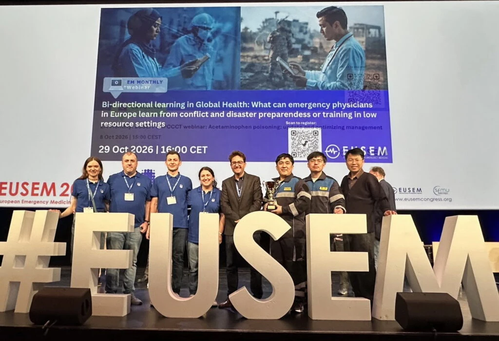 新北消防與亞東醫院團隊榮獲「歐洲急診醫學年會(EUSEM)醫學模擬競賽」冠軍 新北消防與亞東醫院團隊榮獲「歐洲急診醫學年會(EUSEM)醫學模擬競賽」冠軍
