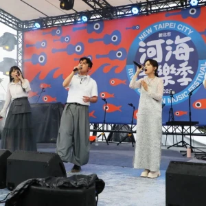 潮流樂浪席捲新北大都會公園　河海音樂季壓軸場熱力開唱