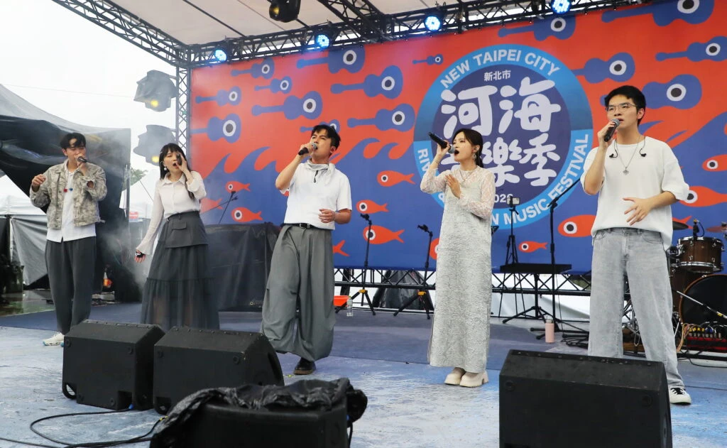 潮流樂浪席捲新北大都會公園　河海音樂季壓軸場熱力開唱
