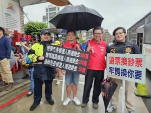 基警深入地方宣導反賄選  鼓勵全民檢舉守乾淨選風