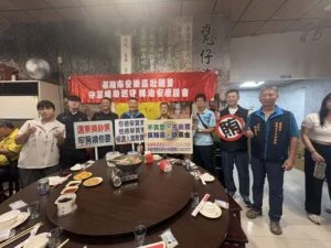 公私協力齊力反賄選  選賢與能更公平