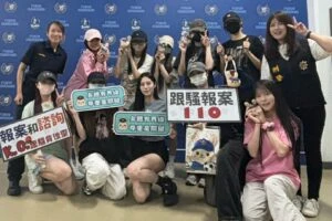 安全守備不漏接  北市警向Fubon Angels傳授防身應變術
