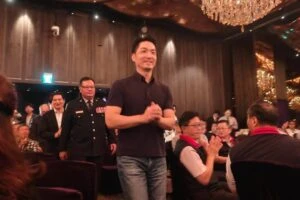 臺北市義勇警察大隊舉辦 第11屆金勇獎 頒獎典禮 臺北市義勇警察大隊舉辦 第11屆金勇獎 頒獎典禮