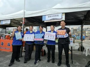 跑出健康也要守住荷包 警方結合城市馬拉松推廣防詐 跑出健康也要守住荷包 警方結合城市馬拉松推廣防詐