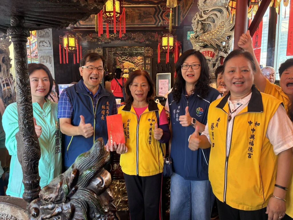 中和中興福德宮與樹林潭底福德宮歡慶土地公聖誕 民政局長林耀長走訪參拜祈福 中和中興福德宮與樹林潭底福德宮歡慶土地公聖誕 民政局長林耀長走訪參拜祈福